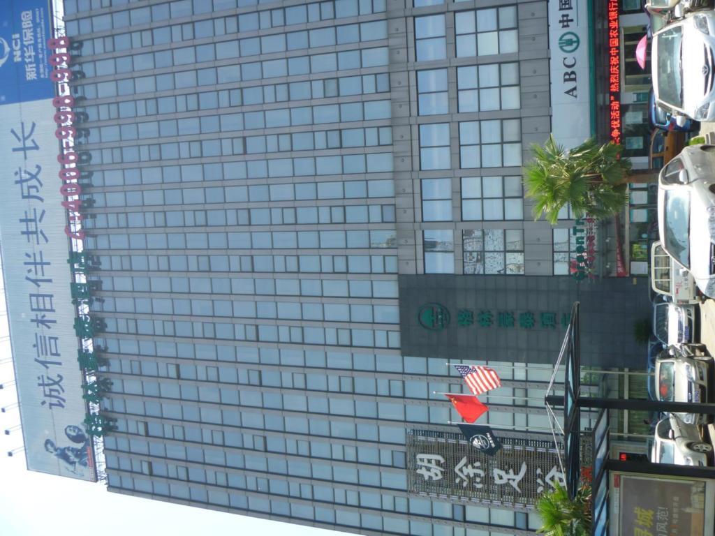 Greentree Inn Jiujiang Railway Station Business Hotel מראה חיצוני תמונה
