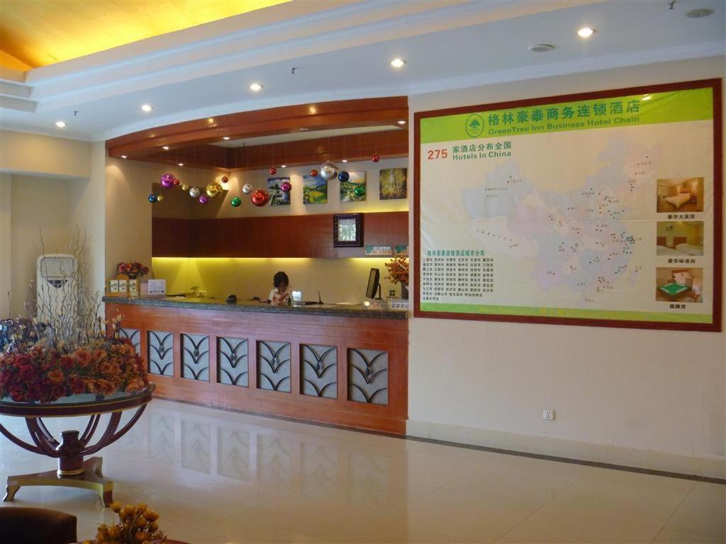 Greentree Inn Jiujiang Railway Station Business Hotel מראה חיצוני תמונה