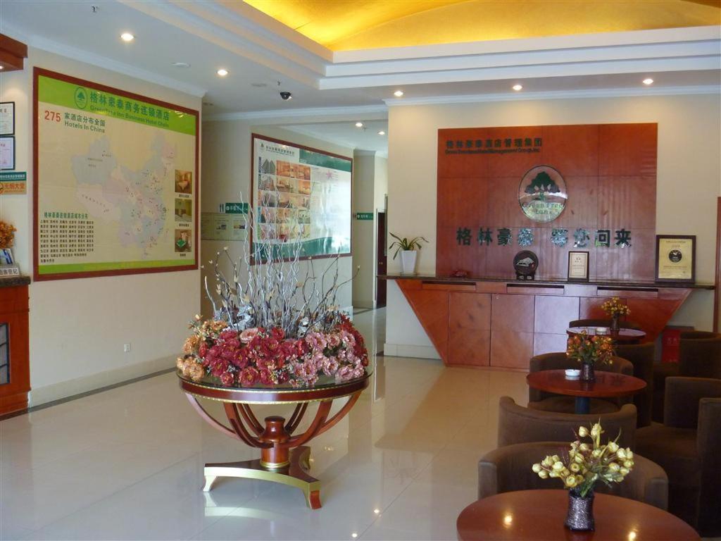 Greentree Inn Jiujiang Railway Station Business Hotel מראה חיצוני תמונה