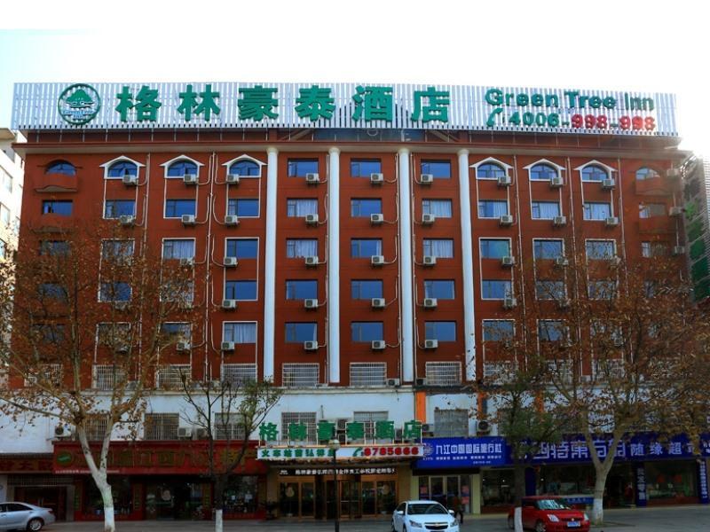 Greentree Inn Jiujiang Railway Station Business Hotel מראה חיצוני תמונה