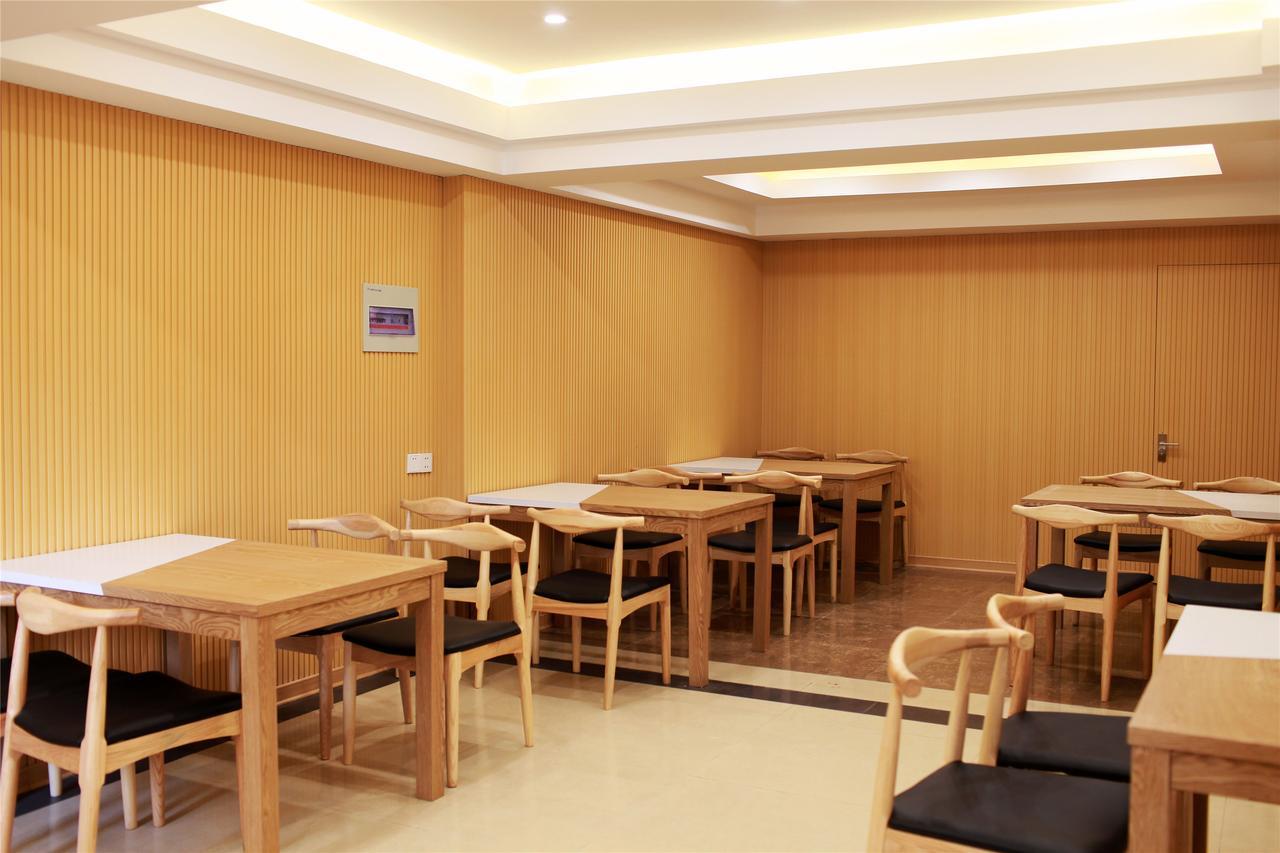 Greentree Inn Jiujiang Railway Station Business Hotel מראה חיצוני תמונה